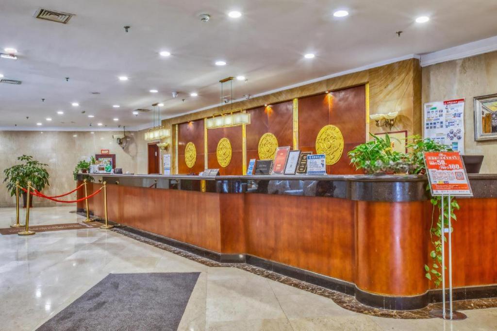 Changchun Garden Hotel Eksteriør bilde
